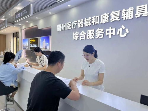 银发经济新蓝海 河北谋篇布局，康复辅具产业如何发力破局