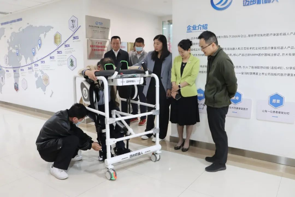 科技助残新典范 深圳市残疾人联合会调研迈步机器人，点赞智能辅具研发成果