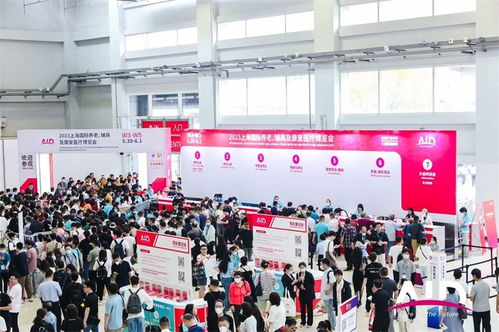 赋能健康生活 聚焦上海国际养老、辅具及康复医疗博览会（AID）的康复辅具新纪元